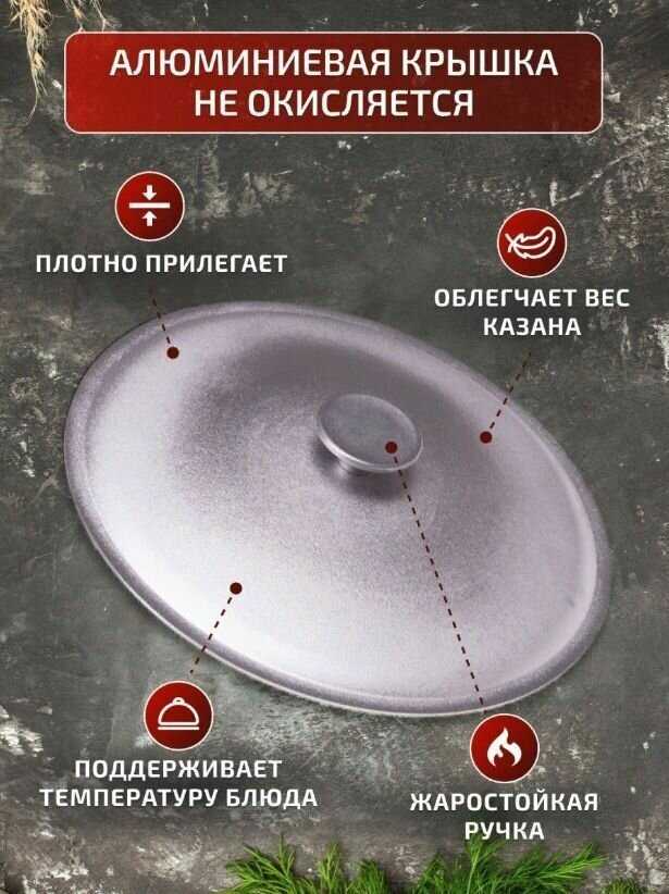 ГР-156 фотография 11