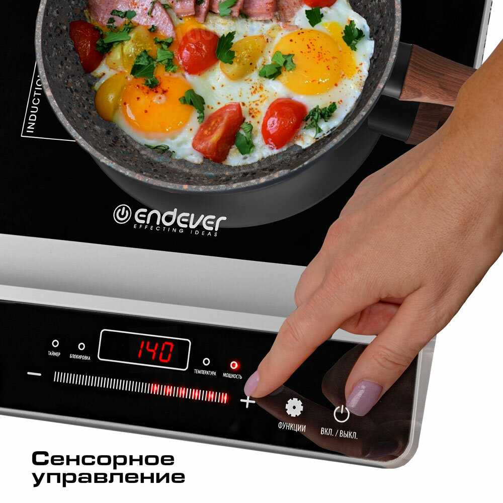 Индукционная плитка ENDEVER Skyline IP-65 1800 Вт фотография 6