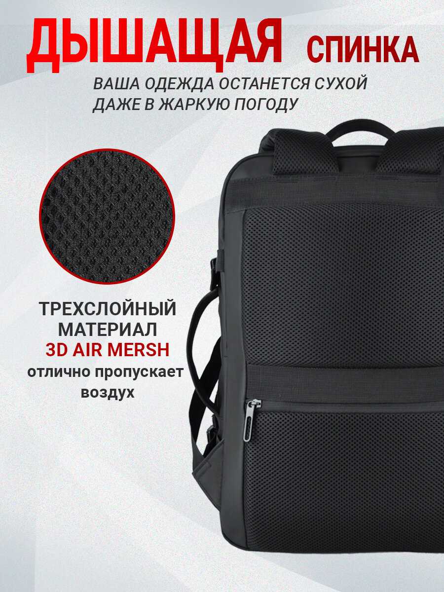 Рюкзак LUGGARIKA Рюкзак LUGGARIKA (30 л) фотография 25