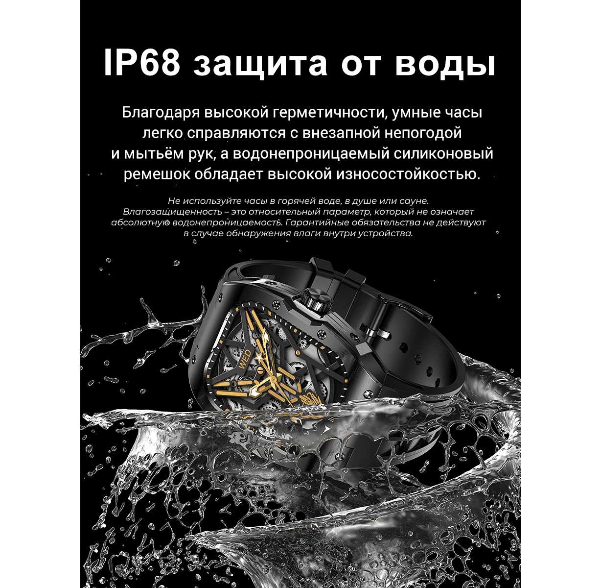 Смарт-часы SMART PRESENT SMART PRESENT DA10 фотография 16