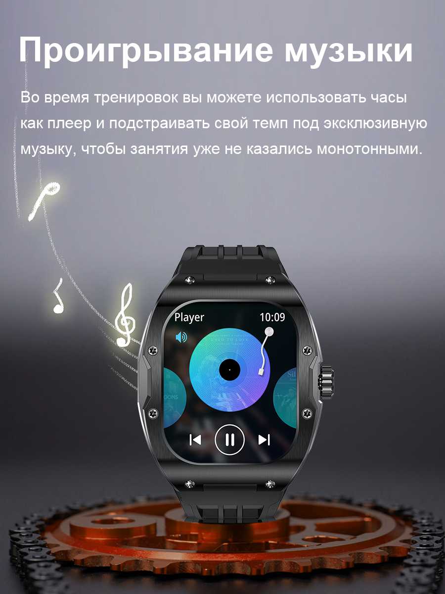 Смарт-часы SMART PRESENT SMART PRESENT DA10 фотография 17