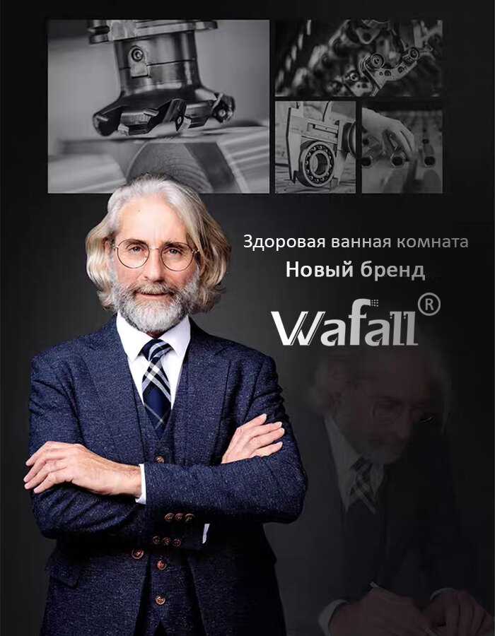 Смеситель для раковины фотография 1