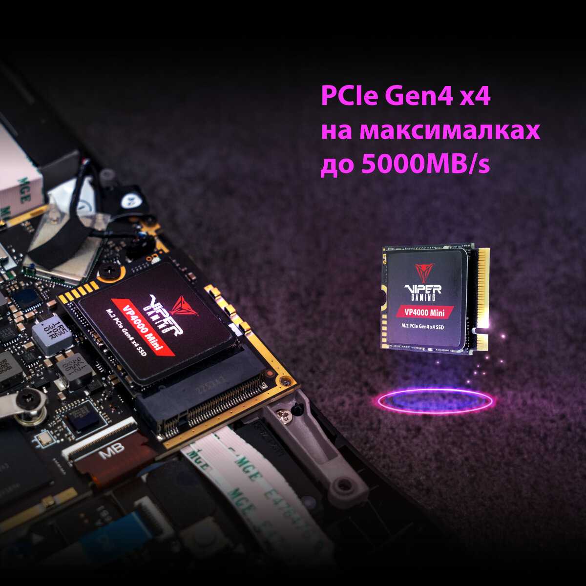 Твердотельный накопитель Patriot Memory VP4000 [M.2 1TB] [VP4000M1TBM23] фотография 2