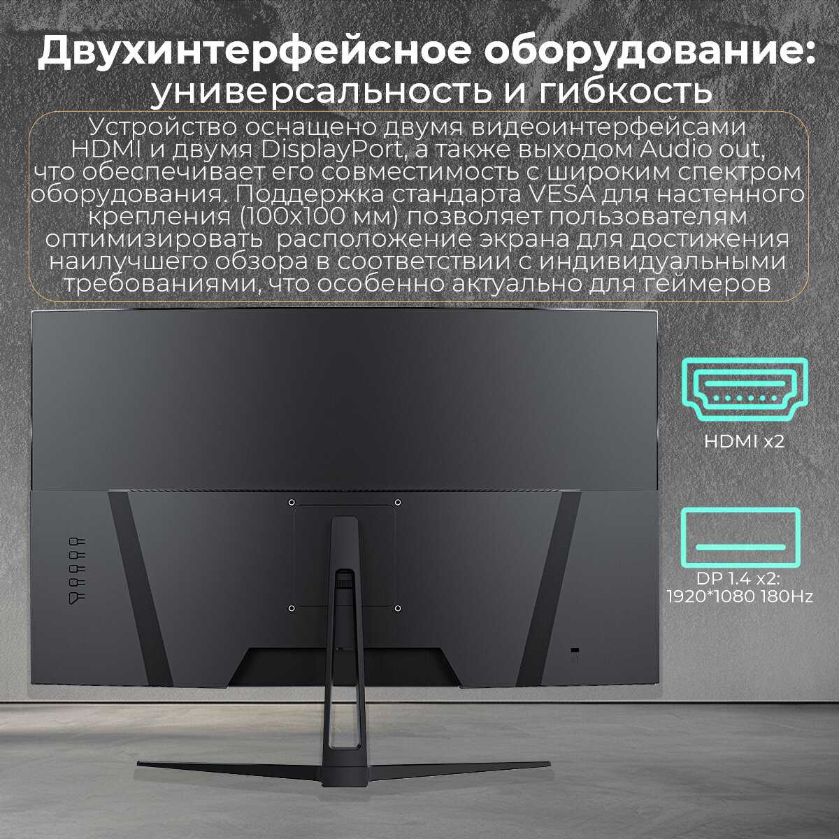 Монитор ECOVINKA FT27A Pro (180Hz, 2560x1440) фотография 8
