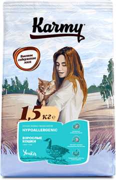 Корм для кошек Karmy Hypoallergenic фотография 7