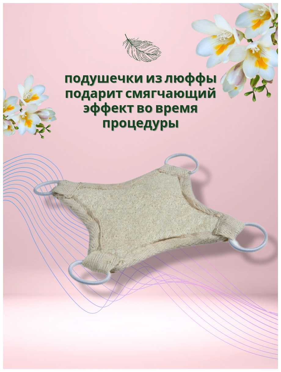 Массажёр Medisana HM 840 фотография 19