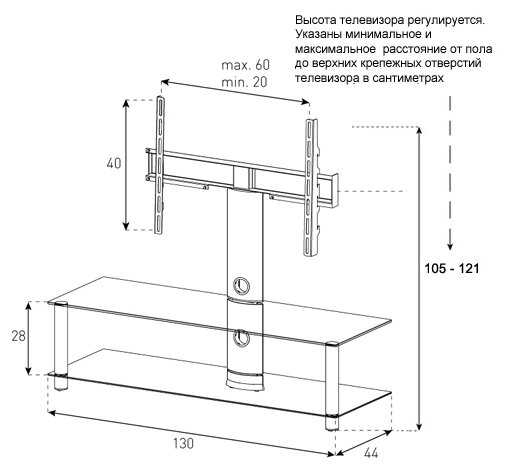 Стойка Sonorous Neo 130 фотография 2
