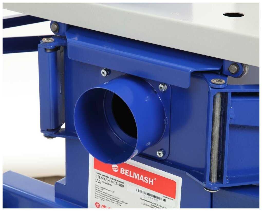 Распиловочный станок BELMASH MCS-400, 2200 Вт фотография 3