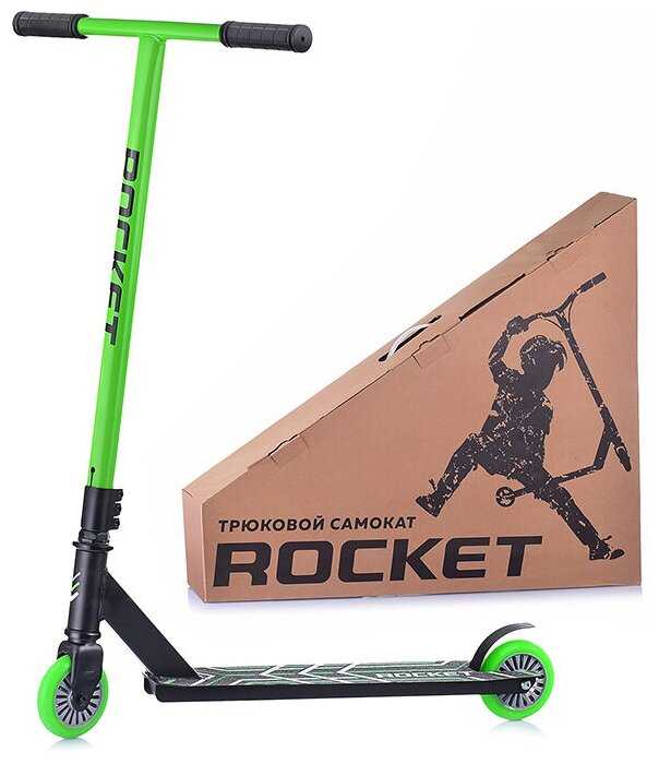 Самокат трюковой ROCKET R0062