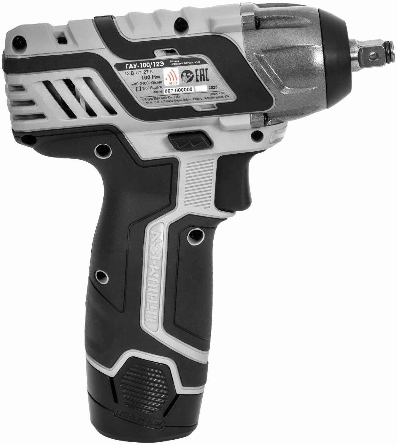 Аккумуляторный ударный гайковерт ИНТЕРСКОЛ ГАУ-100/12Э (807.2.2.70) фотография 2