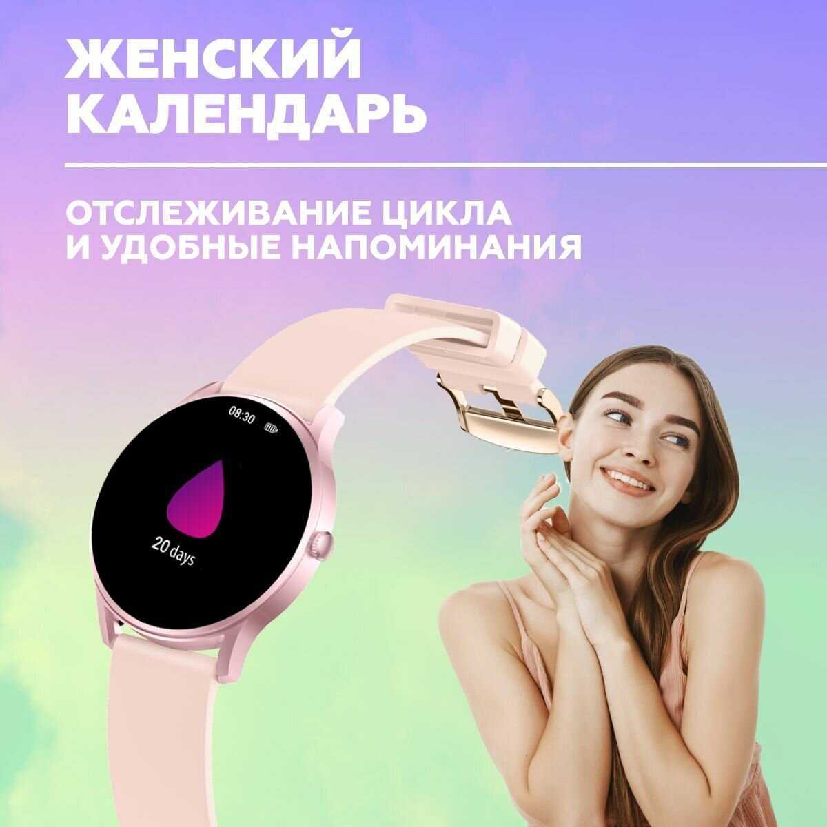 Смарт часы Умные электронные часы фотография 7