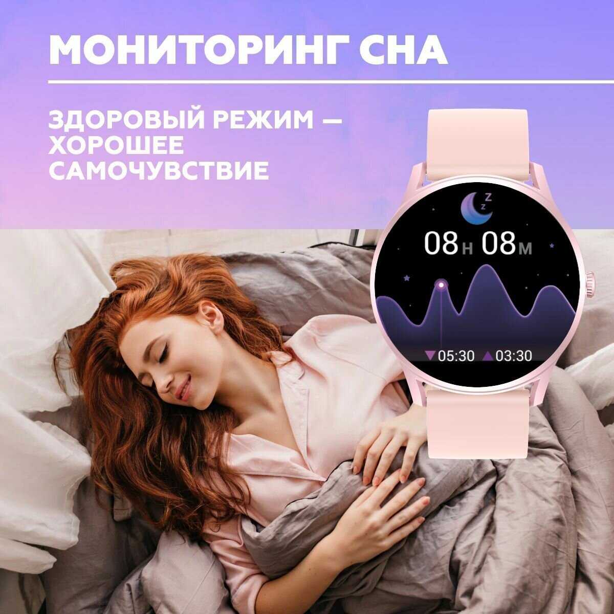Смарт часы Умные электронные часы фотография 8