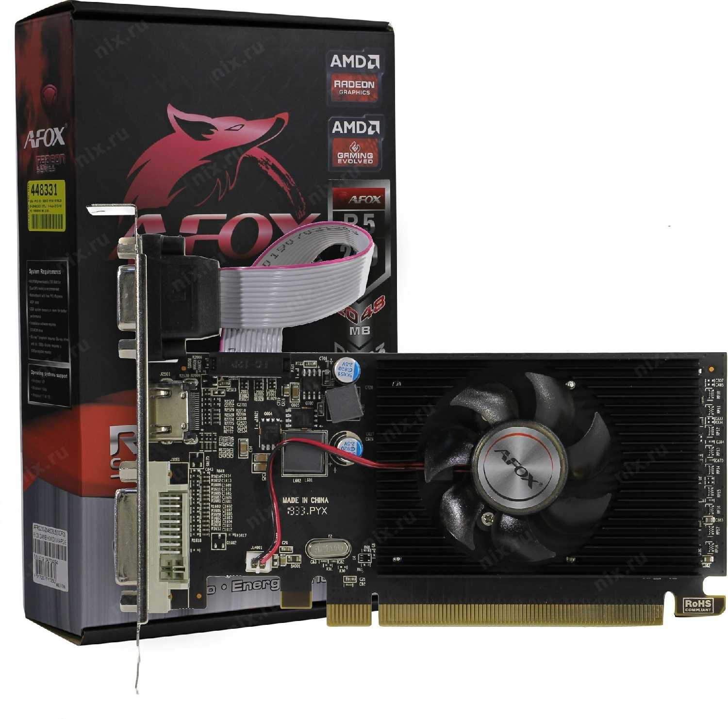 Видеокарта AFOX Radeon R5 230 (AFR5230-2048D3L5) фотография 5