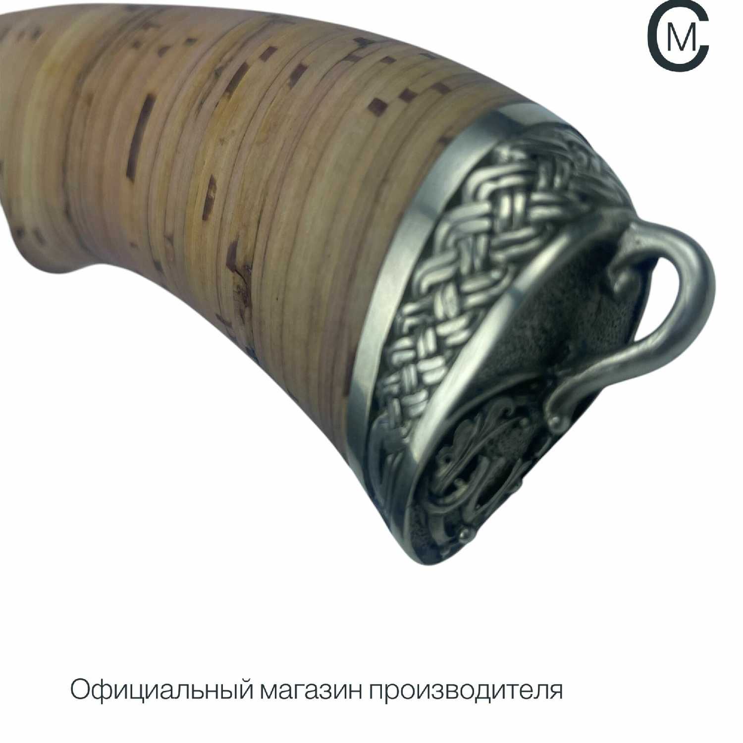 Нож Близнец фотография 21