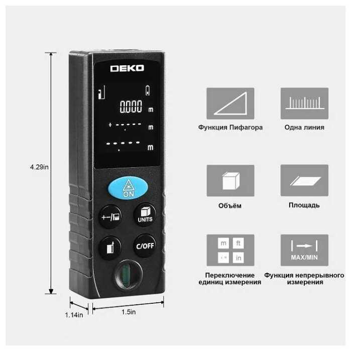 Лазерный дальномер DEKO LRD110-100m фотография 5