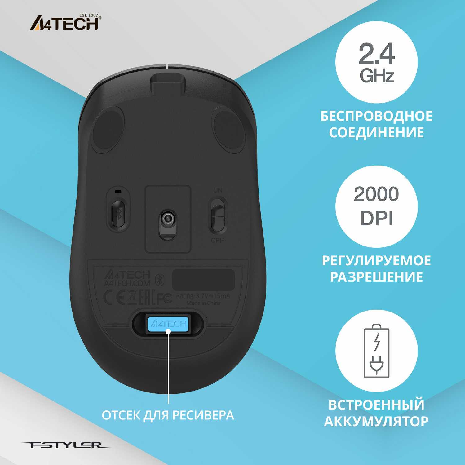 Мышь A4Tech Fstyler FG16CS фотография 7