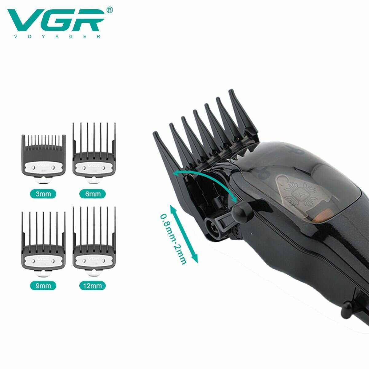 Профессиональная машинка для стрижки волос VGR V-653 фотография 12