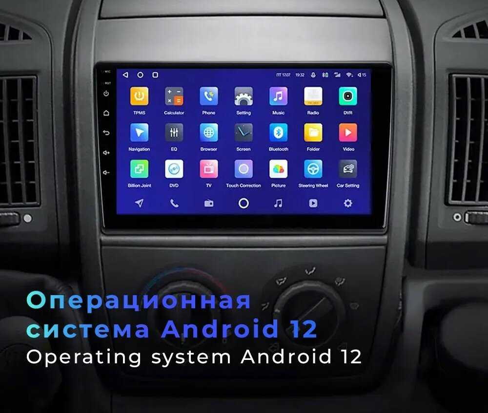 Магнитола Pioneer Шкода Рапид 2012-2015 + 2 din (Pioneer.ok) фотография 8