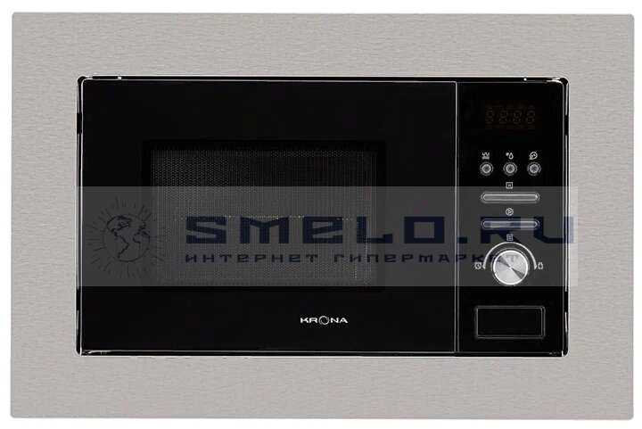 Микроволновая печь Krona ARGENTO 60 IX фотография 7