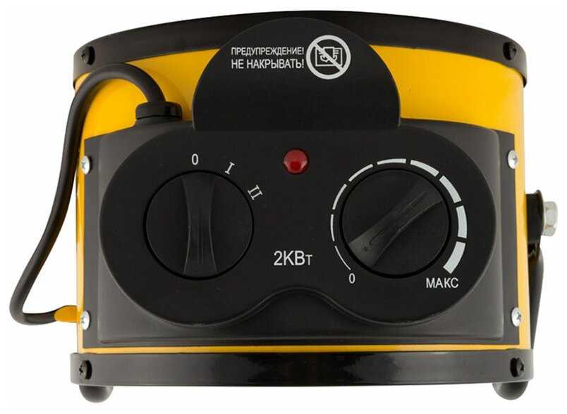 Электрическая тепловая пушка Engy PTC-2000R фотография 3