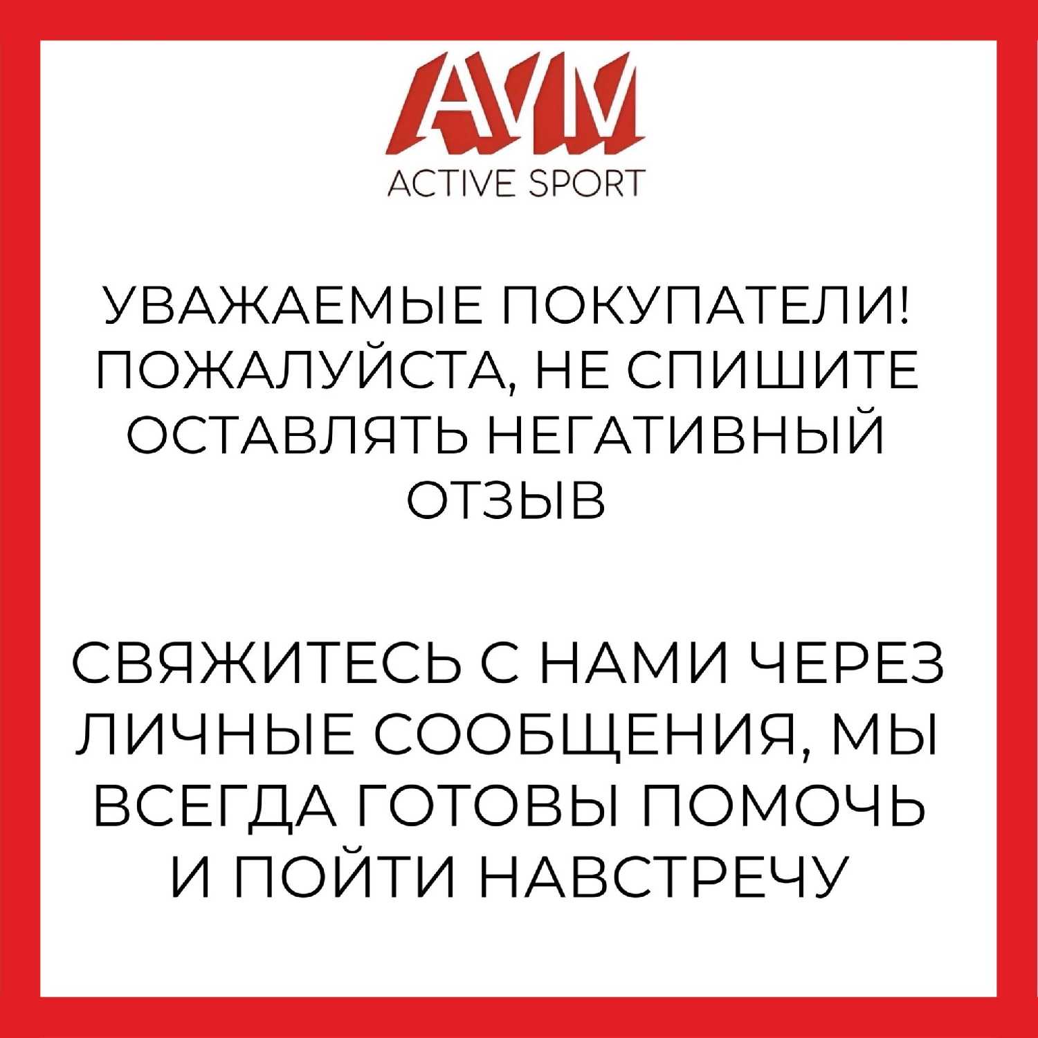 Беговая дорожка AVM A-455 фотография 7