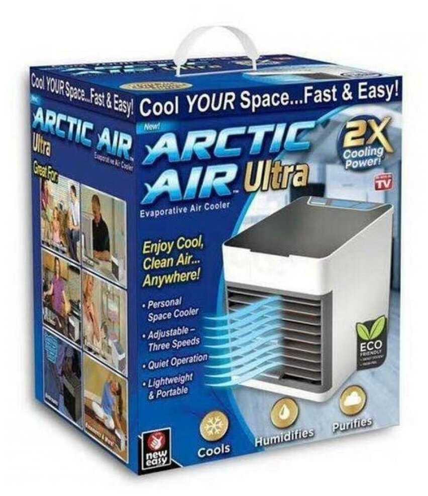 Компактный Мини-кондиционер с подсветкой ARCTIC AIR ULTRA 2х Samiga фотография 1