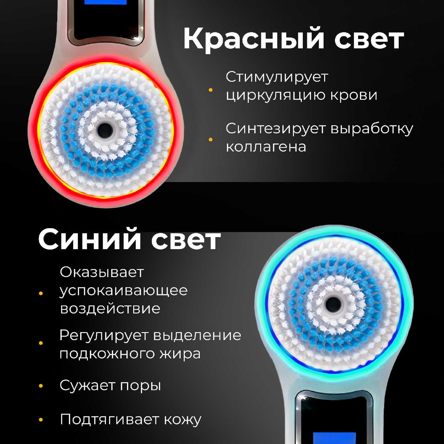 Бытовая техника Без бренда Аппарат для вакуумной чистки