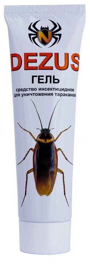 Dezus (Дезус) гель от тараканов, 100 мл
