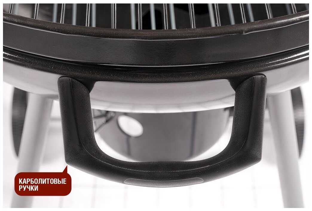 Гриль угольный BISON 22 дюйма (57 см) фотография 8