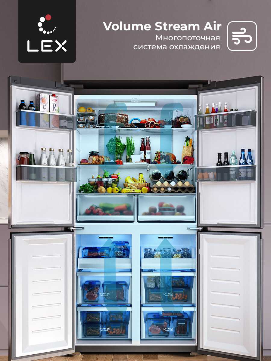 Холодильник Отдельностоящий LEX LCD505BlGID фотография 10
