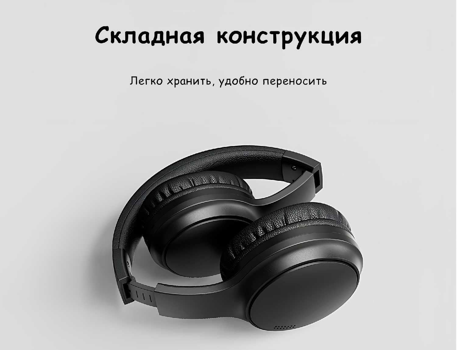 Наушники Fingertime Gaming Wireless Over-Ear Headphones [ANC, Bluetooth 5.3, Microphone, LED] фотография 7