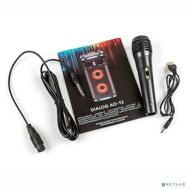 Акустическая колонка Dialog Oscar AO-12 1.0 30W RMS, Karaoke, Bluetooth, FM+USB+SD, LED подсветка фотография 6