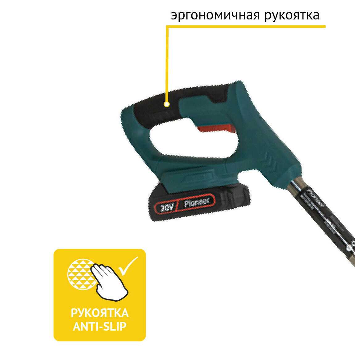 Триммер Pioneer Триммер аккумуляторный фотография 9