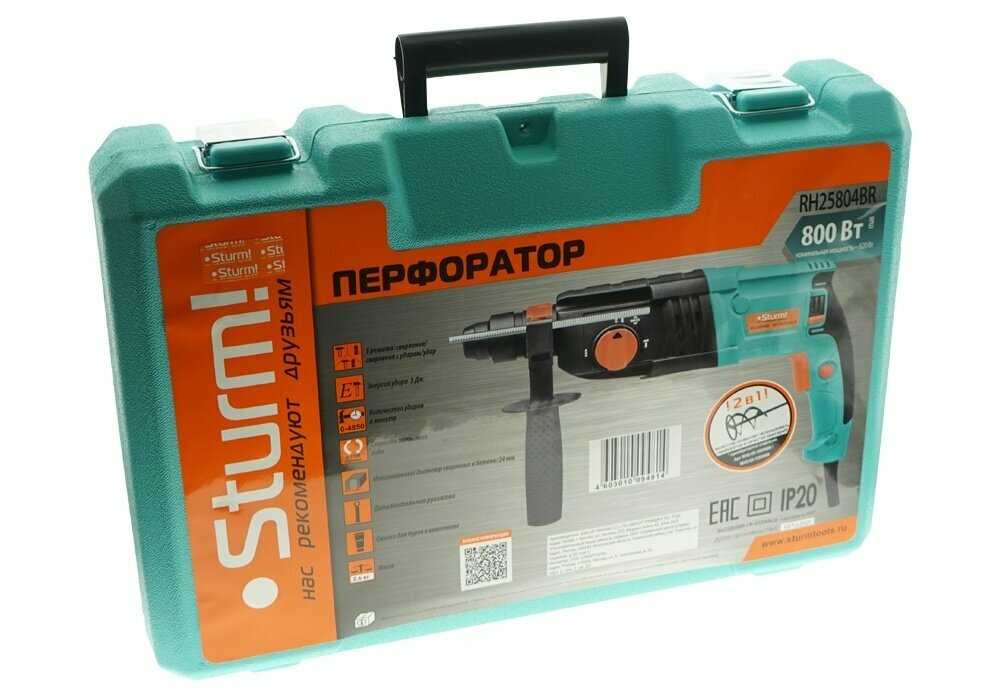Перфоратор Sturm! RH25804BR фотография 16