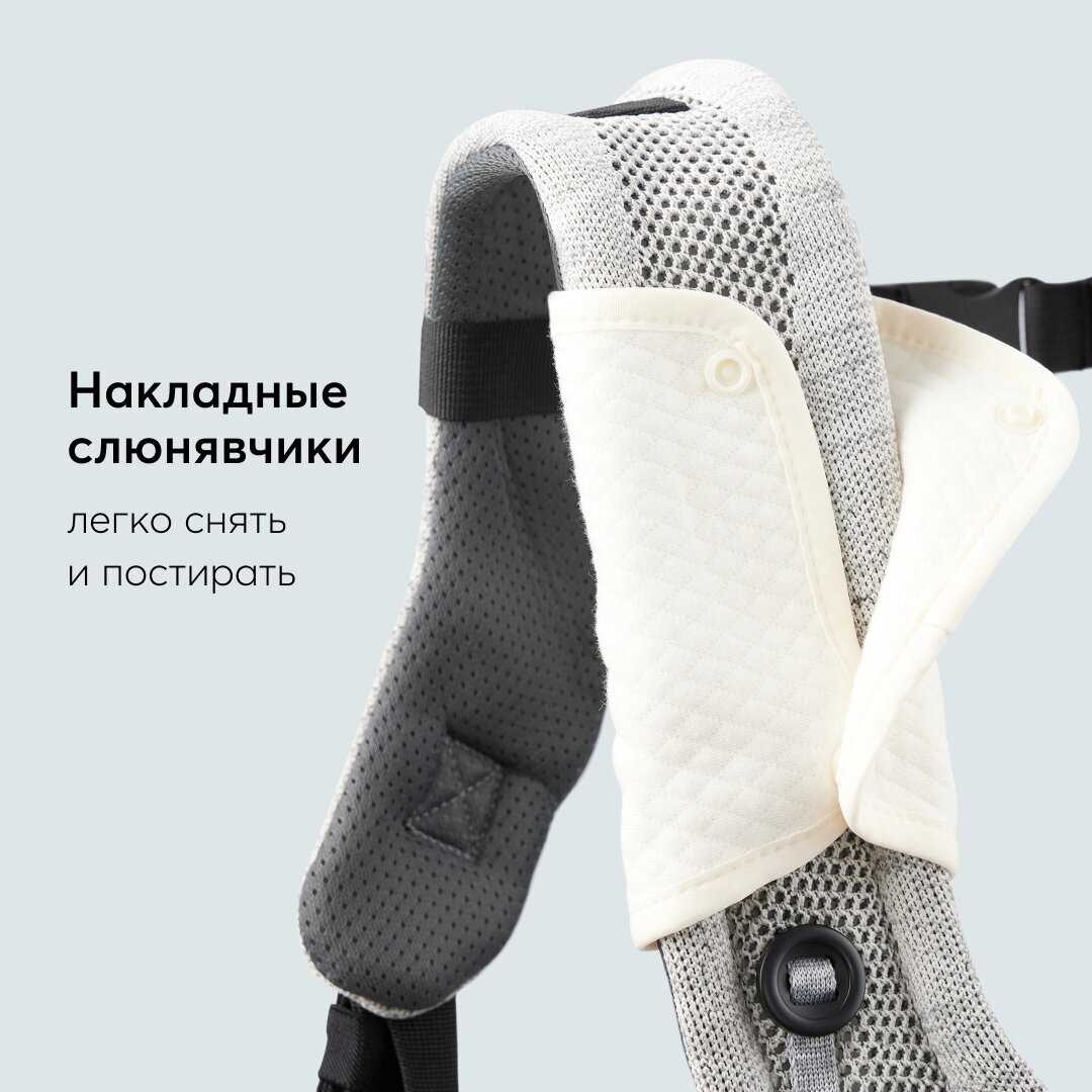 Кенгуру Happy Baby Babyway (40068) фотография 5
