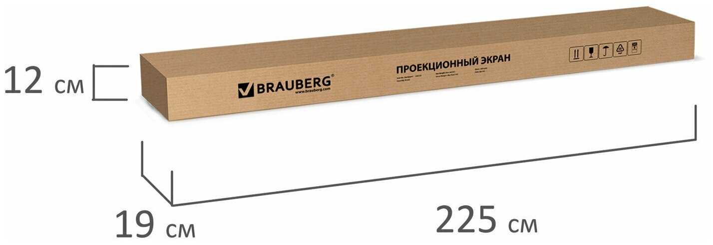 Рулонный BRAUBERG Tripod (236731) фотография 11