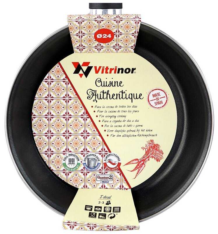 Сковорода Vitrinor Authentique Burgundy 24 фотография 3