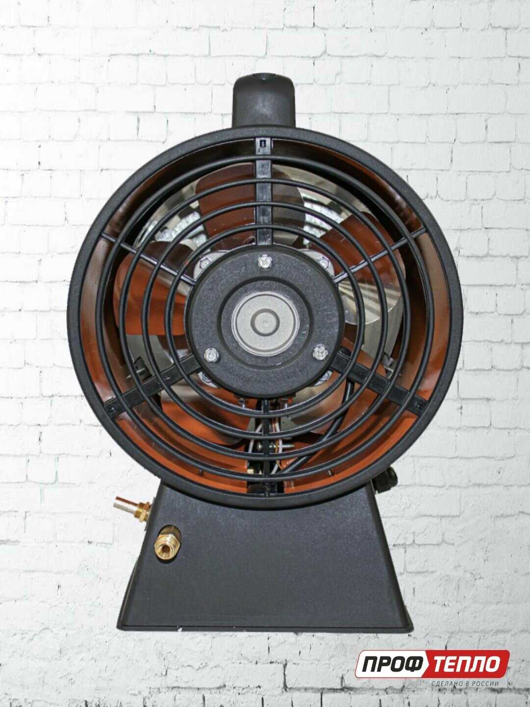 Газовая тепловая пушка Профтепло КГ-18 фотография 11