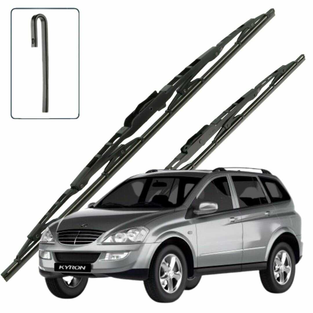 Дворники SsangYong Kyron (DJ)