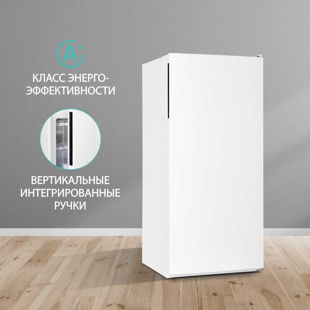 Морозильник NORDFROST DF 263 BAP (DF 263 BAP) фотография 16