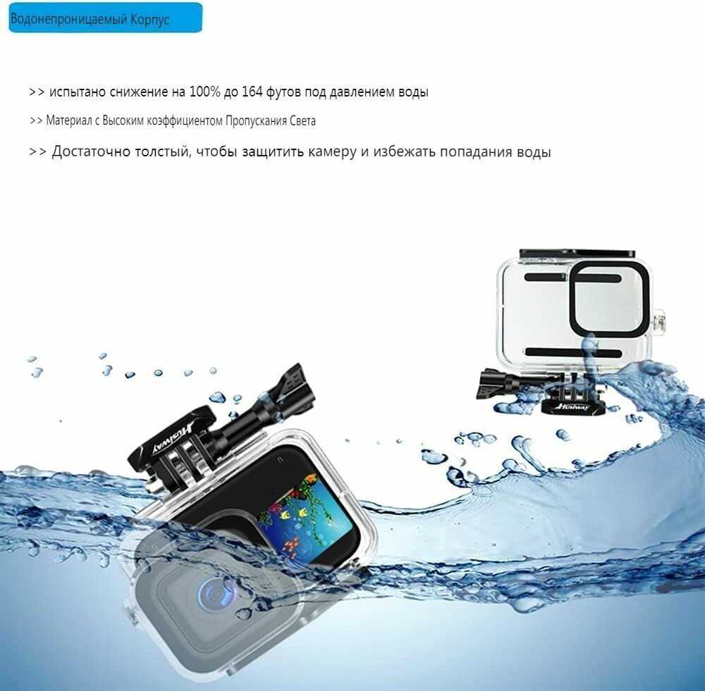 Комплект аксессуаров Gopro Комплект аксессуаров (Hero9-63E) фотография 6
