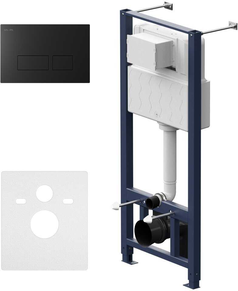 Рамная инсталляция AM.PM Pro (I012704.7038) фотография 5