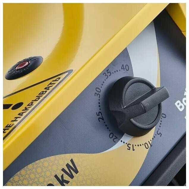 BHP-M2-3 фотография 3