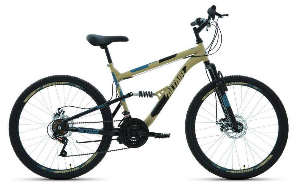 Велосипед горный двухподвес ALTAIR MTB FS 26 2.0 disc 26