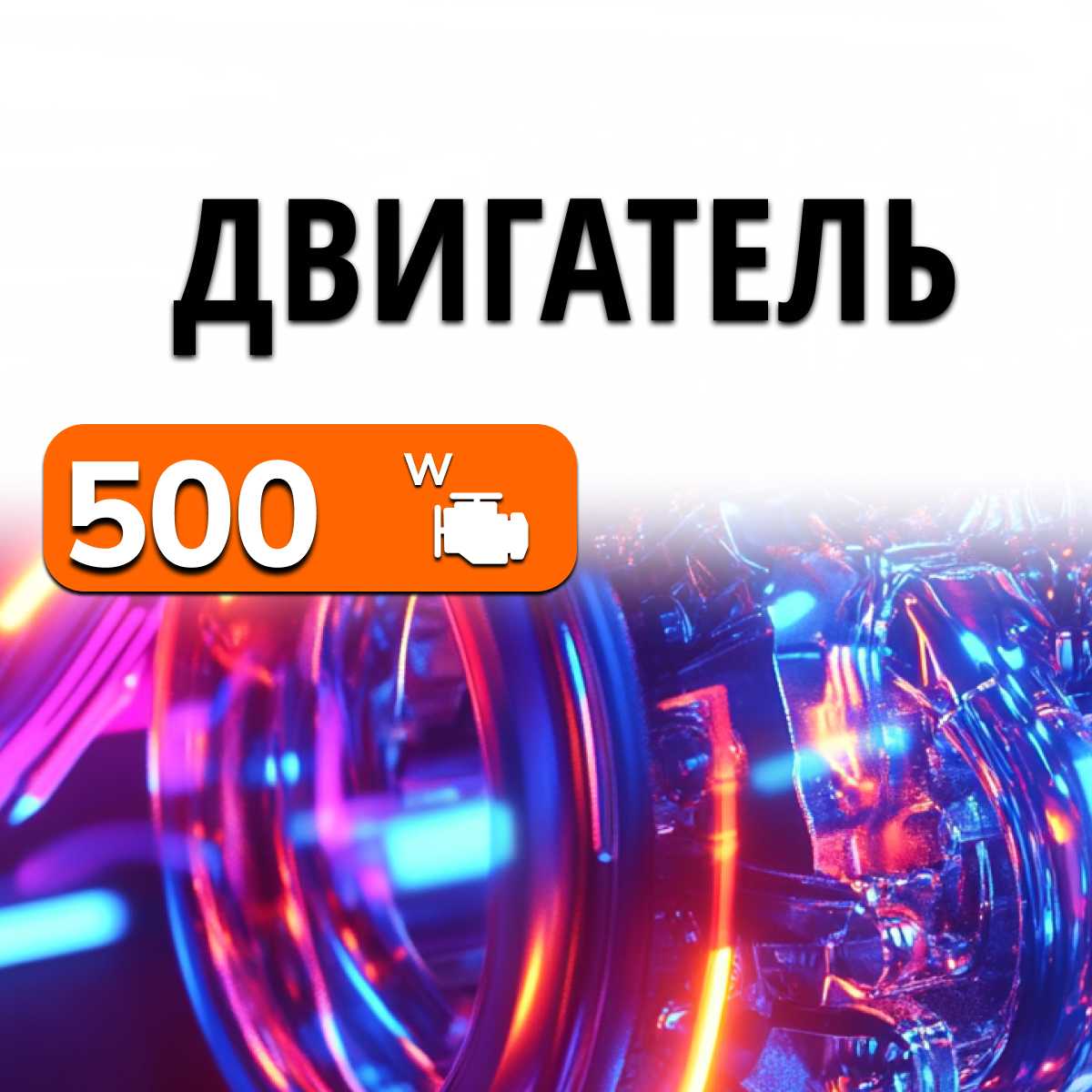 Электровелосипед Kugoо V1 Max фотография 3