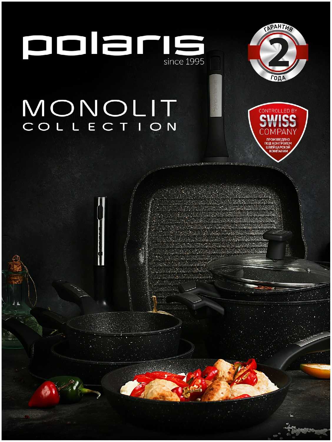 Водонагреватель Polaris Monolit фотография 2