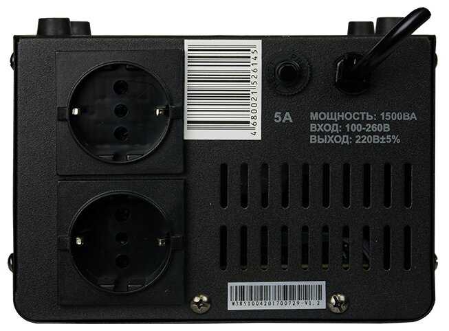 Стабилизатор напряжения однофазный Энергия Voltron 1500 (5%) (1.05 кВт) фотография 4