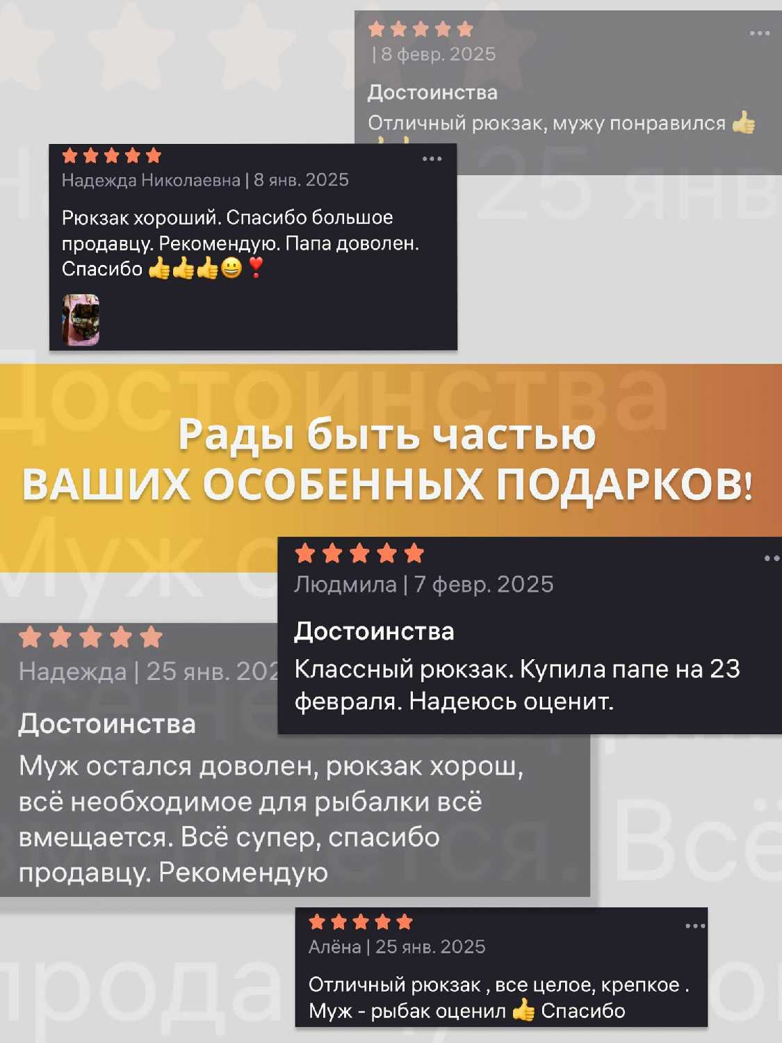 Рюкзак походный для охоты и рыбалки 50 литров баул туристический вещмешок рюкзак дорожный фотография 27