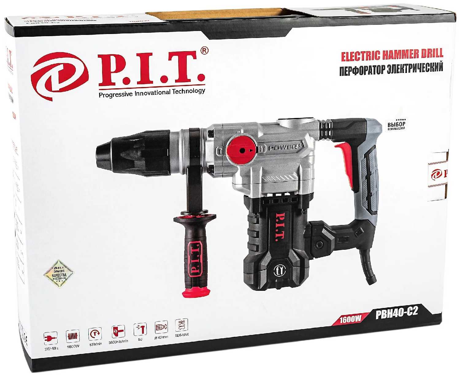 Перфоратор P.I.T. PBH40-C2 фотография 6