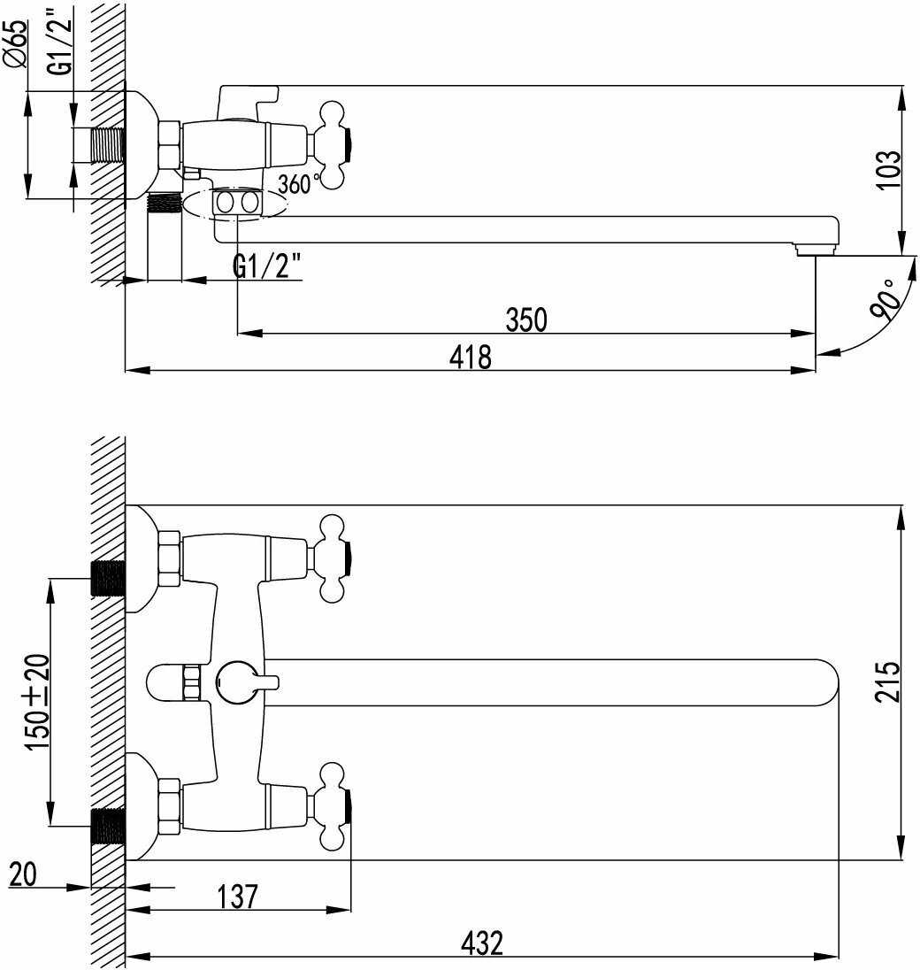 Универсальный Lemark Standard LM2112C фотография 7